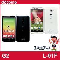 LG G2 DOCOMO L01F (LG G2 L-01F)